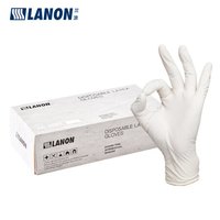 LANON兰浪进口加厚5.7g一次性乳胶手套S码 无粉食品医疗检查级口腔实验室美容家务医用100只本白色
