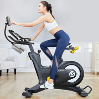蓝堡 动感单车高端商用健身房静音健身器材室内自行车运动脚踏电磁控健身车A8 不带屏-智能款