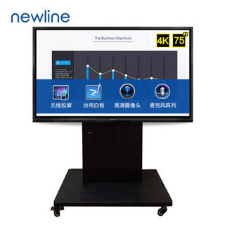 newline会议平板 创系列 75英寸 4K视频会议大屏 交互电子白板 教学一体机 会议一体机 TT-7519RSC 支架版