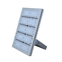 光大特照 GD-EBF209(LQ)-300 LED投光灯（轻便型+安装）