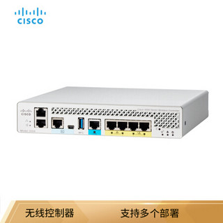 思科（CISCO）AIR-CT3504-K9 无线控制器