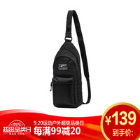 PUMA 彪马 ACADEMY 075736 01 男女款拼色小肩包