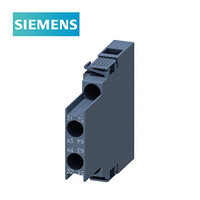 SIEMENS 西门子 3RT6附件 辅助触头 1常开+1常闭 侧面安装 3RH69211DA11 接触器附件