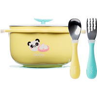 乐儿宝(bobo)儿童餐具 辅食碗 婴儿不锈钢注水保温碗 儿童吸盘碗叉勺套装(3件套)