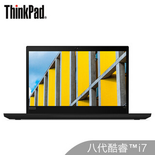 ThinkPad 思考本 T490 (06CD) 14英寸笔记本电脑(i7-8565U 8G 512GSSD 2G独显 2K）人脸识别