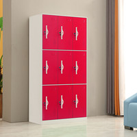  ZHONGWEI/中伟 GYG-9 九门设计 更衣柜 门锁  九门更衣柜红色 3层