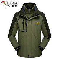 啄木鸟（TUCANO）冲锋衣男女三合一两件套加绒保暖防寒服户外登山服棉服外套 军绿（男） XL
