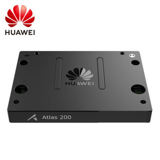 华为HUAWEI 智能计算 Atlas 200 AI加速模块 8G内存 人工智能：人脸、人体、车辆检测，人脸识别