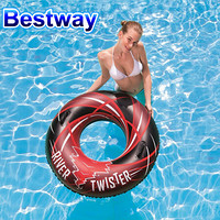 Bestway百适乐 充气游泳圈成人戏水玩具内径42cm加厚救生圈 自驾游装备36107