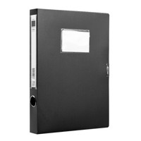 正彩(ZNCI) 递乐 pp档案盒A4文件资料盒35mm办公用品文具18个装 1308黑色