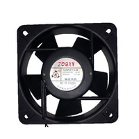 ZOGXN 众信 轴流风机 125FZY2-B 可定制