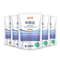 桔子树 未加碘海精盐(不添加抗结剂) 225g*5包 食盐 海盐 食用盐 盐巴 调味料