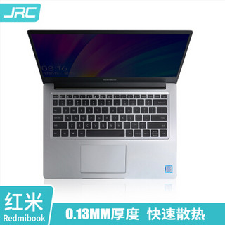 JRC 红米笔记本电脑键盘膜小米RedmiBook 14英寸TPU隐形键盘保护膜