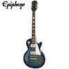 依霹风 Epiphone 易普锋 Les Paul Standard PlusTop PRO 22品双线圈固定式琴桥 加强版电吉他 TL宝蓝色