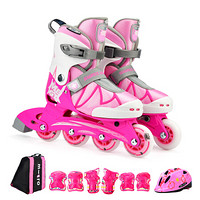 瑞士m-cro迈古儿童溜冰鞋男女可调码初学基础款单排休闲轮滑鞋 MEGA粉色套餐M码