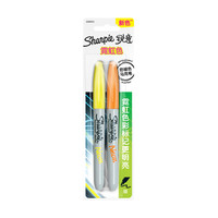 锐意(Sharpie)马克笔/记号笔 细头霓虹黄橙吸塑2支装 进口防褪色