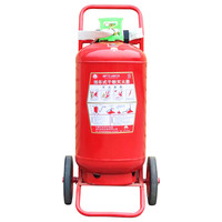 华消 35KG推车式干粉灭火器 商用 厂房用35公斤干粉灭火器 大型消防器材商场用 工厂用 仓库用