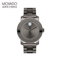 摩凡陀(Movado)官方旗舰店 瑞士手表 波特系列 BOLD 36mm石英腕表 女士钢带手表3600103