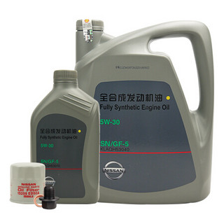 日产Nissan原厂4S店直供保养套餐 奇骏2.5L/天籁2.5L/西玛2.5L 机油格+机油SN级 5W-30(全合成)4L+1L 送螺栓