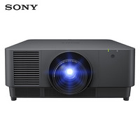 索尼（SONY） VPL-F905ZL投影机（高清宽屏 9000流明 中大型会议 激光投影仪）