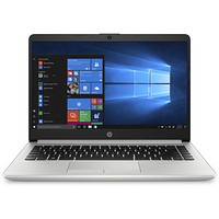 HP 惠普 HP达人系列 340G5 笔记本电脑 (银色、i7-8565U、8GB、1TB HDD、Radeon 530)