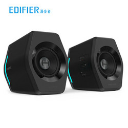 EDIFIER 漫步者 HECATE G2000 电脑音箱