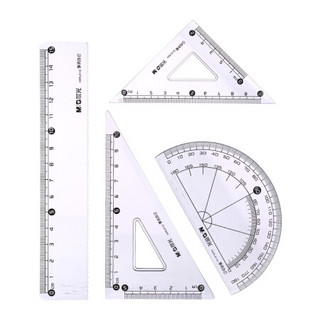 晨光(M&G)文具办公型直尺三角尺量角器4件组合套装HARL0133