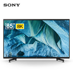 SONY 索尼 KD-85Z9G 85英寸 8K 超高清 液晶电视