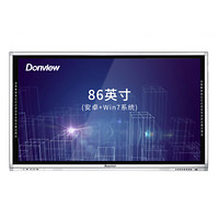 Donview 东方中原 云龙系列 DS-86AWMS-L04PA 86英寸显示器 3840×2160 IPS（LGD面板）  