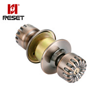 锐赛特（RESET）RST-501 球形锁 室内门卧室门锁 球锁铜锁芯 红古铜色  中心距 70mm