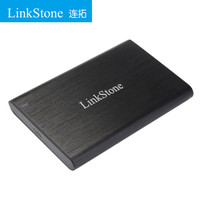 连拓（LinkStone）Type-C移动硬盘盒2.5英寸 SATA串口USB3.0笔记本SSD固态硬盘盒子外置壳 机械硬盘座 E120A