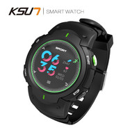 KSUN 步讯智能手环 蓝牙户外运动手表 多模式计步器30米防水实时心率监测卡路里来电提醒KSR704-绿