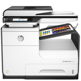 惠普（HP）PageWide Pro MFP 477dw 黑白彩色高速页宽多功能一体机 (含免费上门安装+1年上门服务)