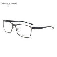 保时捷设计 保时捷 光学近视眼镜架 男款钛超轻商务眼镜框全框P8346D枪色镜框黑色镜腿55mm