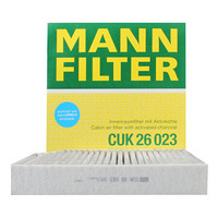 曼牌滤清器 曼牌(MANNFILTER)活性炭空调滤清器/空调滤芯/空调滤CUK26023(奔驰C级/E级/CLS/GLC)厂家直发