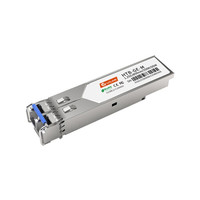 netLINK HTB-GE-M 千兆sfp光模块 多模双纤 1.25G-850nm-550M 带DDM 适用思科企业级交换机 一只