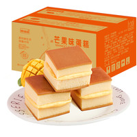 香当当 芒果味夹心蛋糕400g整箱 面包点心休闲零食品小吃早餐