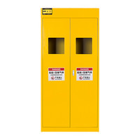 荣将 气瓶柜防爆柜实验室工厂压缩气体储存安全柜 黄色双瓶柜