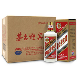 茅台 迎宾 53度 白酒 500ml*6瓶 整箱装 口感酱香型（新老包装随机发货）