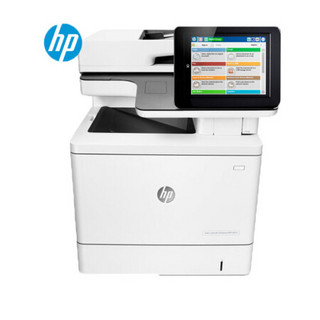 惠普 HP Color LaserJet Enterprise MFP M577f 彩色激光多功能一体机打印复印扫描传真（上门安装）