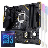 华硕（ASUS）TUF B360M-PLUS GAMING S主板(LGA 1151)+英特尔（intel）i3-9100 CPU处理器 板U套装