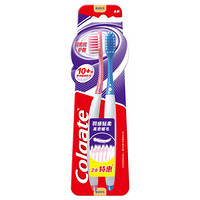 高露洁（Colgate） 超密丝护龈 牙刷×2 （特惠装） （颜色随机发放）