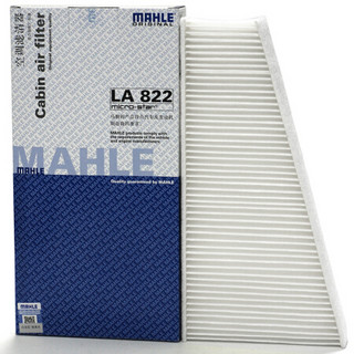 MAHLE 马勒 空调滤清器LA822（奥迪A4L(B8)1.8T/2.0T/3.2/Q5/保时捷Macan（外置空调滤））