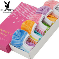 花花公子女袜薄船袜浅口袜子棉袜5双装 混色 22-24cm