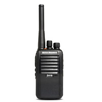 安美尚（ams）Z418对讲机抗震耐摔 大功率对讲机户外室内 商用对讲机 超长待机