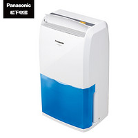 松下(Panasonic)除湿机F-YCJ10C-X除湿机家用静音地下室抽湿机吸湿除湿器可视水箱