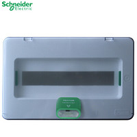 施耐德（Schneider）配电箱 天朗系列 暗装家用电箱 强电箱布线箱 暗装透明门 单排16回路