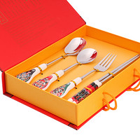 唐贝 筷勺叉子套装家用不锈钢中式餐具套装礼盒 马勺脸谱四件套