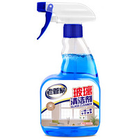 老管家 多功能玻璃清洁剂500ml