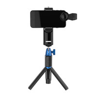  SIRUI/思锐 VK-3K 黑色 防抖 手机云台套装+广角手机镜头+单轴稳定器